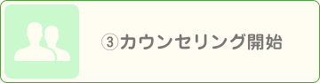 page_first_3